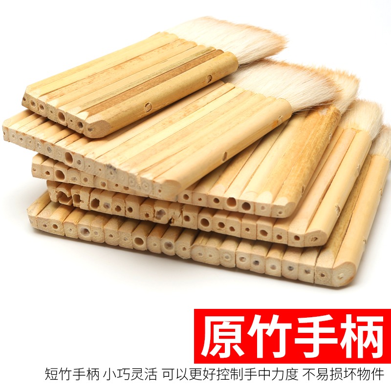 羊毛排筆刷子底紋刷書畫裝裱材料排筆刷加厚羊毛管刷漿糊刷管排刷-細節圖5
