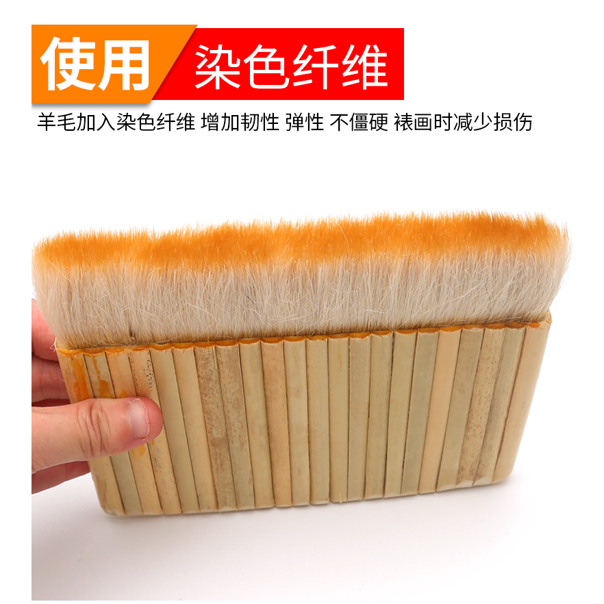 羊毛排筆刷子底紋刷書畫裝裱材料排筆刷加厚羊毛管刷漿糊刷管排刷-細節圖9