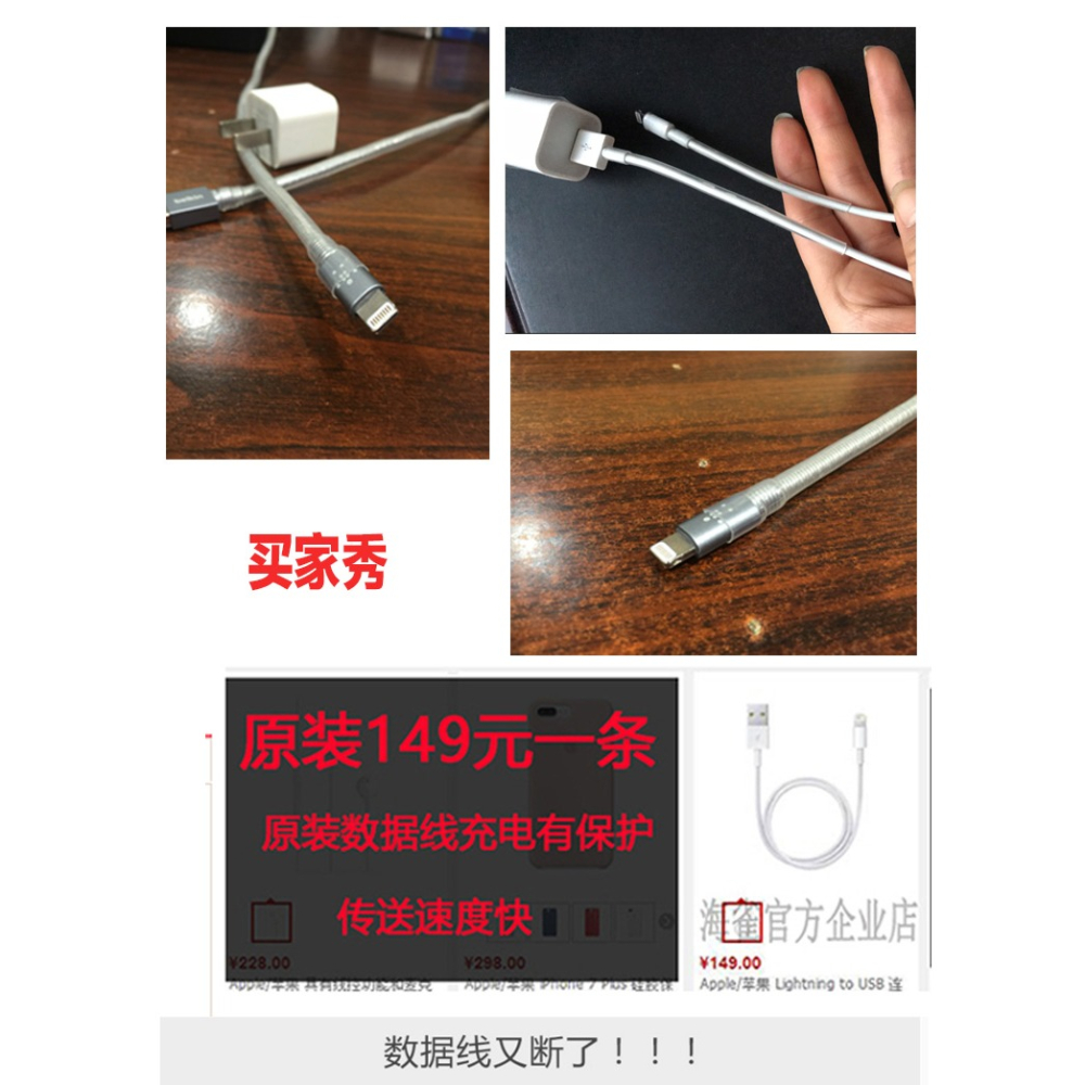 優質熱縮管 透明 直徑1/2/3/4/5/6/7/8/9/10/12/14/20/0.6-50mm-細節圖4