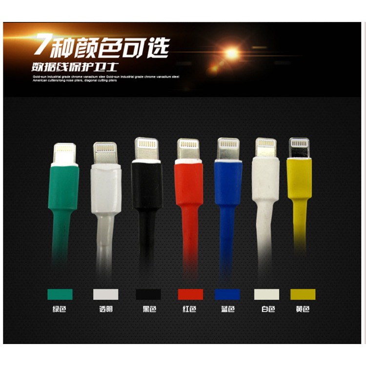 優質熱縮管 透明 直徑1/2/3/4/5/6/7/8/9/10/12/14/20/0.6-50mm-細節圖6