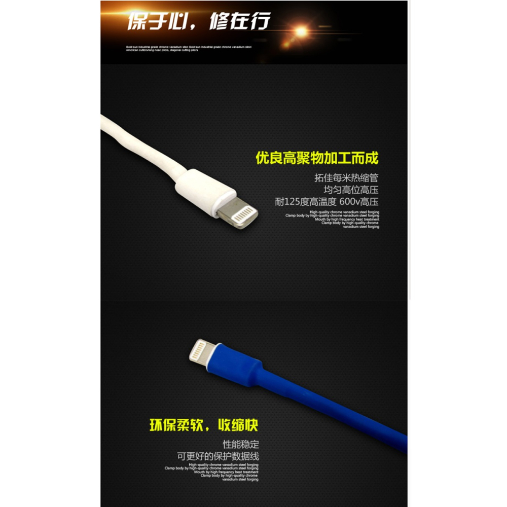 優質熱縮管 透明 直徑1/2/3/4/5/6/7/8/9/10/12/14/20/0.6-50mm-細節圖7