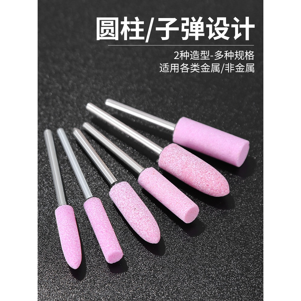 火石仔加長小電磨砂輪磨頭電鉆電動打磨頭電磨頭圓形打磨拋光神器-細節圖5