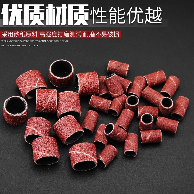 砂紙圈打磨頭砂紙磨頭玉石平面拋光頭電磨頭配件沙紙圈砂圈打磨圈-細節圖4