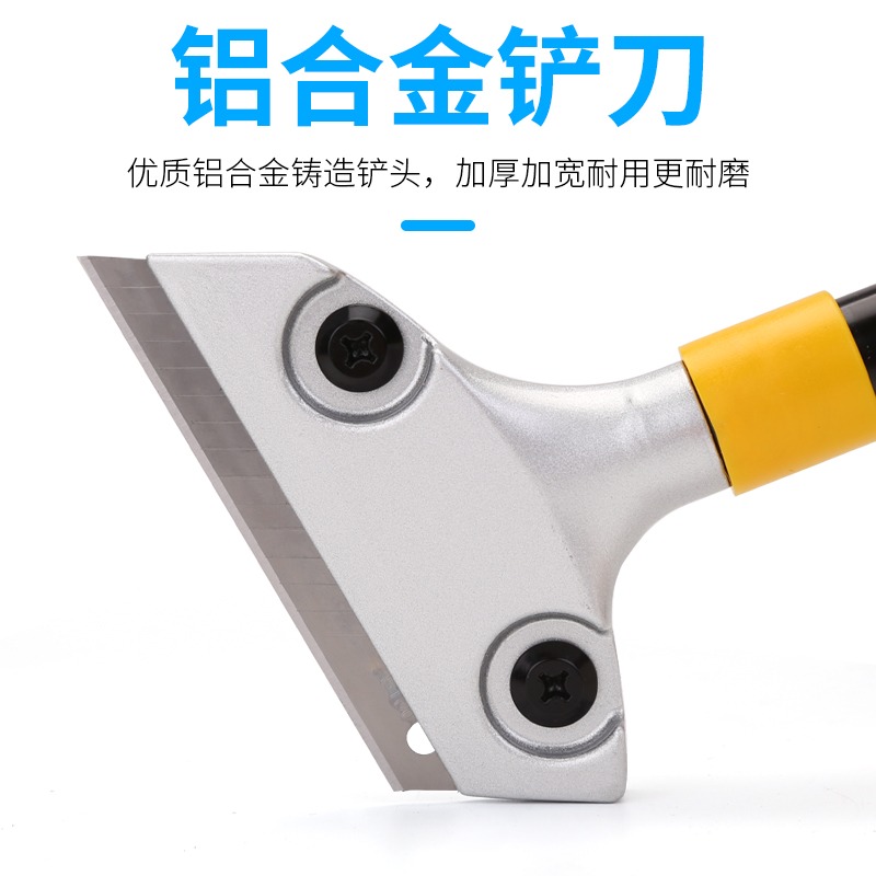鏟刀清潔刀美工刀鏟墻皮神器玻璃美縫除膠刮地刮刀小鏟子保潔工具-細節圖4