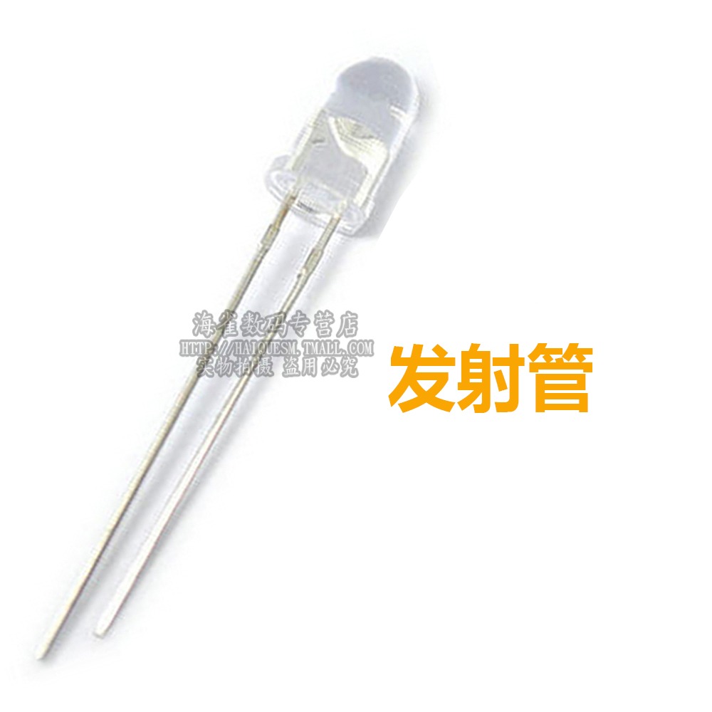 5MM 紅外發射管+紅外接收管 紅外對管 圓頭 LED型 一件20個-細節圖3