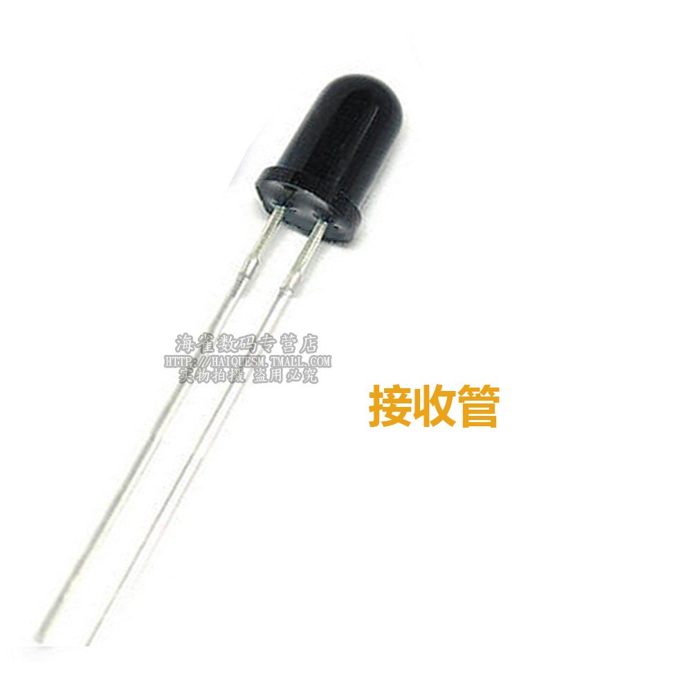 5MM 紅外發射管+紅外接收管 紅外對管 圓頭 LED型 一件20個-細節圖4
