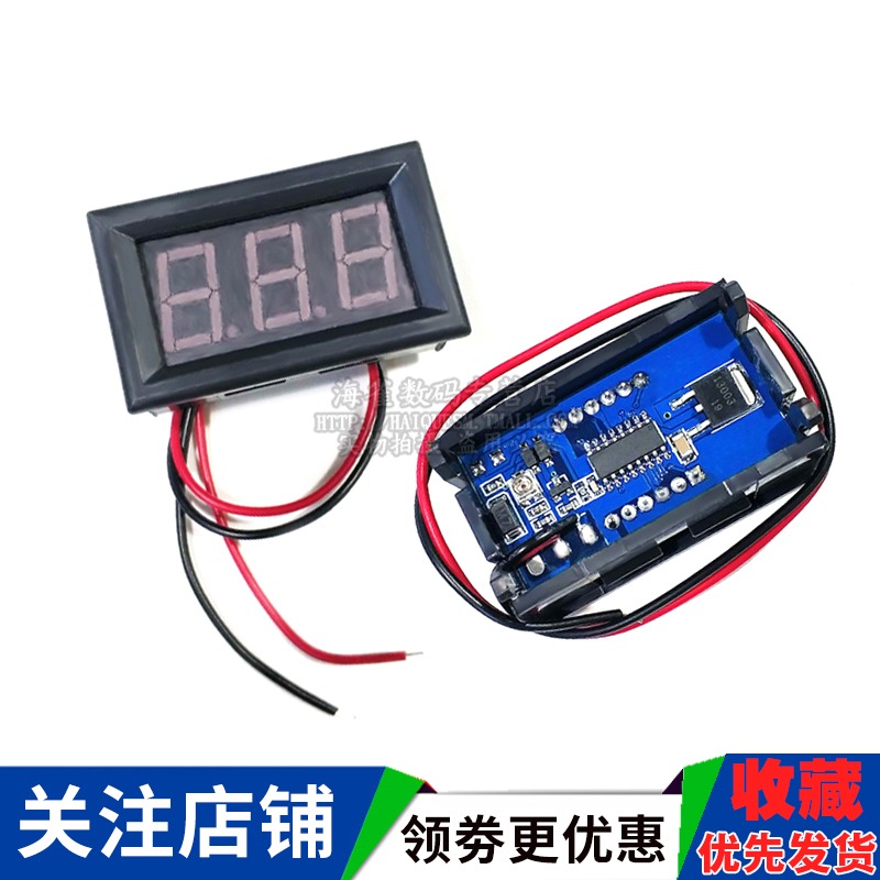 二線直流電壓表頭 DC4.5V-120V 反接保護0.56寸LED數字顯示元器件-細節圖5