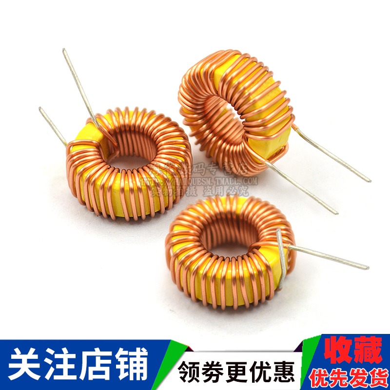 環形電感器33UH 100UH 47UH 470UH 3A 6A 繞線線圈磁環lm2596-細節圖4
