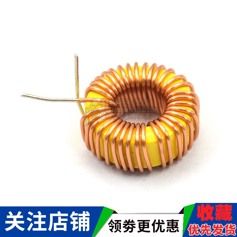 環形電感器33UH 100UH 47UH 470UH 3A 6A 繞線線圈磁環lm2596-細節圖5