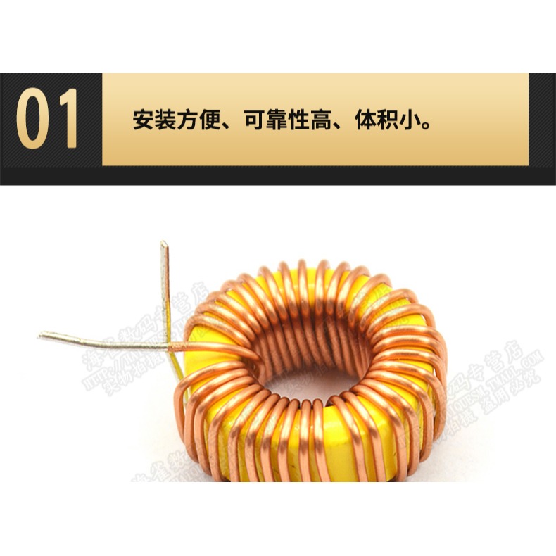 環形電感器33UH 100UH 47UH 470UH 3A 6A 繞線線圈磁環lm2596-細節圖9