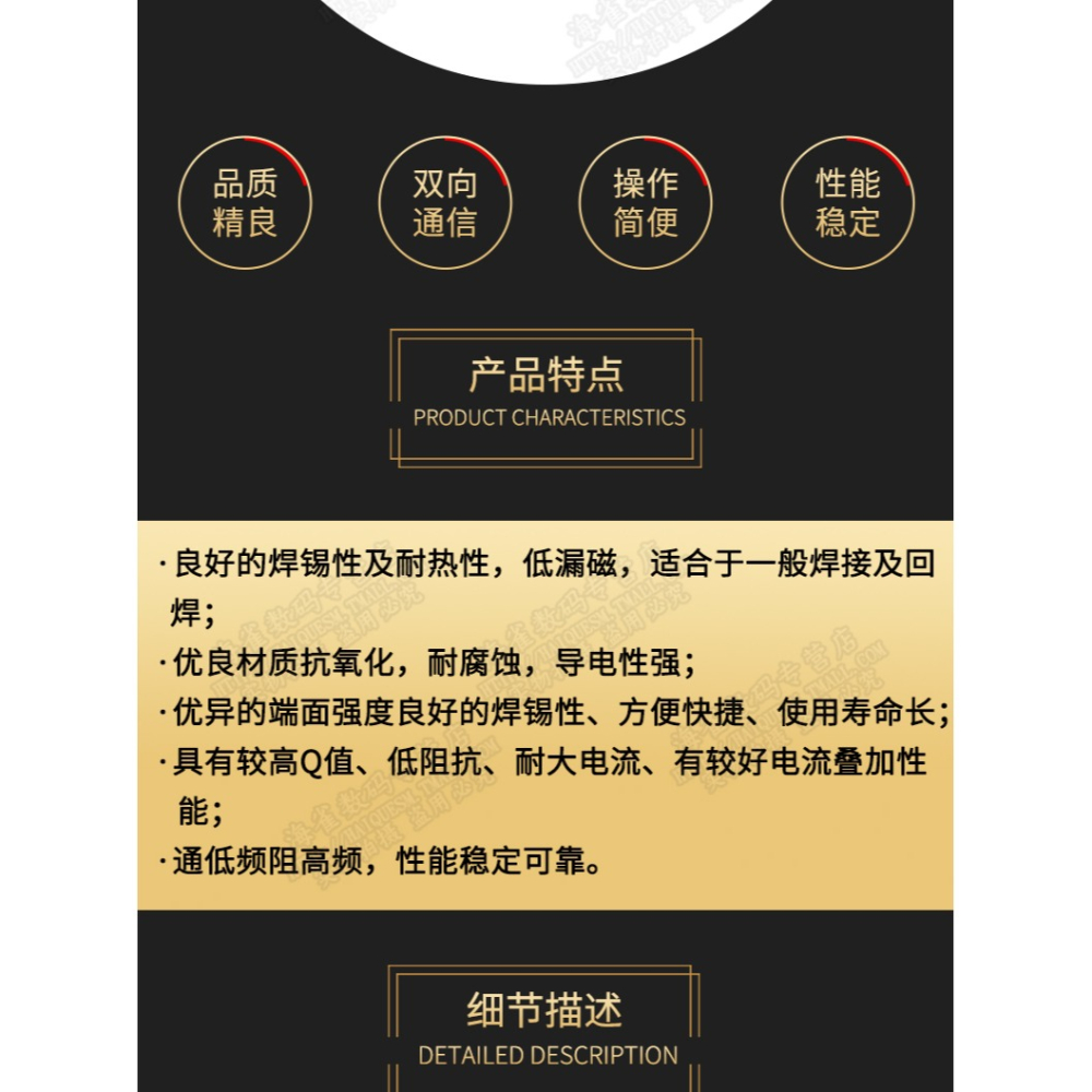 共模電感器2MH 5MH 10MH 0.6線徑 4A 濾波電感 磁環形電感 14*9*5-細節圖8