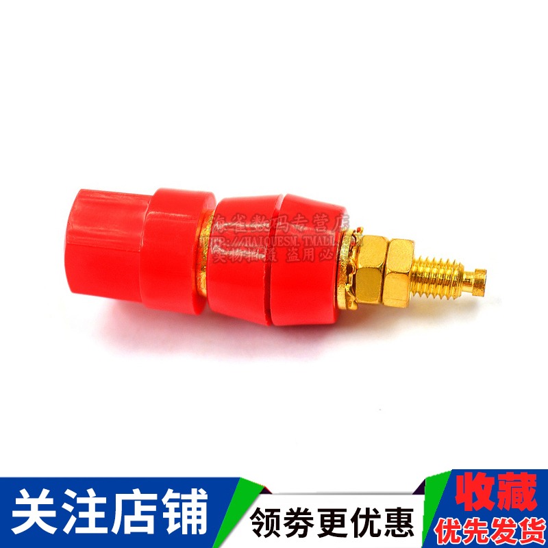 功放音響音箱喇叭電源接線柱 純銅鍍金大電流接線端子香蕉插頭座-細節圖4