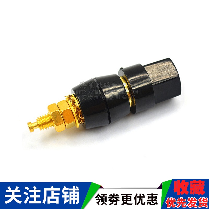 功放音響音箱喇叭電源接線柱 純銅鍍金大電流接線端子香蕉插頭座-細節圖5