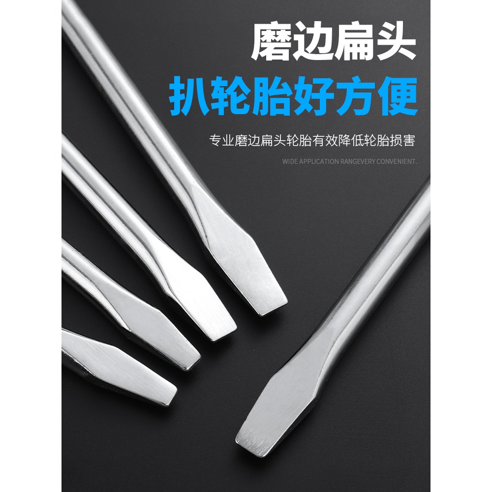 L型輪胎扳手汽車備胎換胎拆胎車用套筒扳子拆卸工具17/19/21/22mm-細節圖4