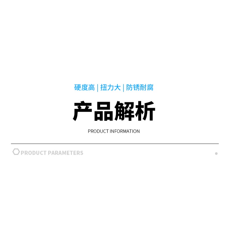 L型輪胎扳手汽車備胎換胎拆胎車用套筒扳子拆卸工具17/19/21/22mm-細節圖8