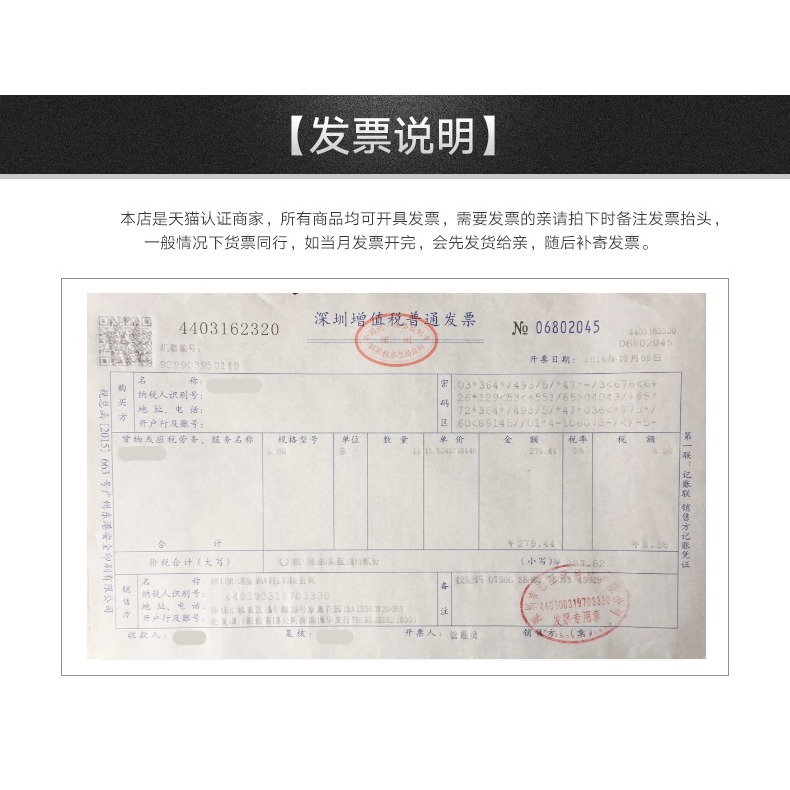 6.5公轉3.5mm母音頻  電子琴電子鼓鋼琴功放音箱 耳機轉換頭-細節圖8