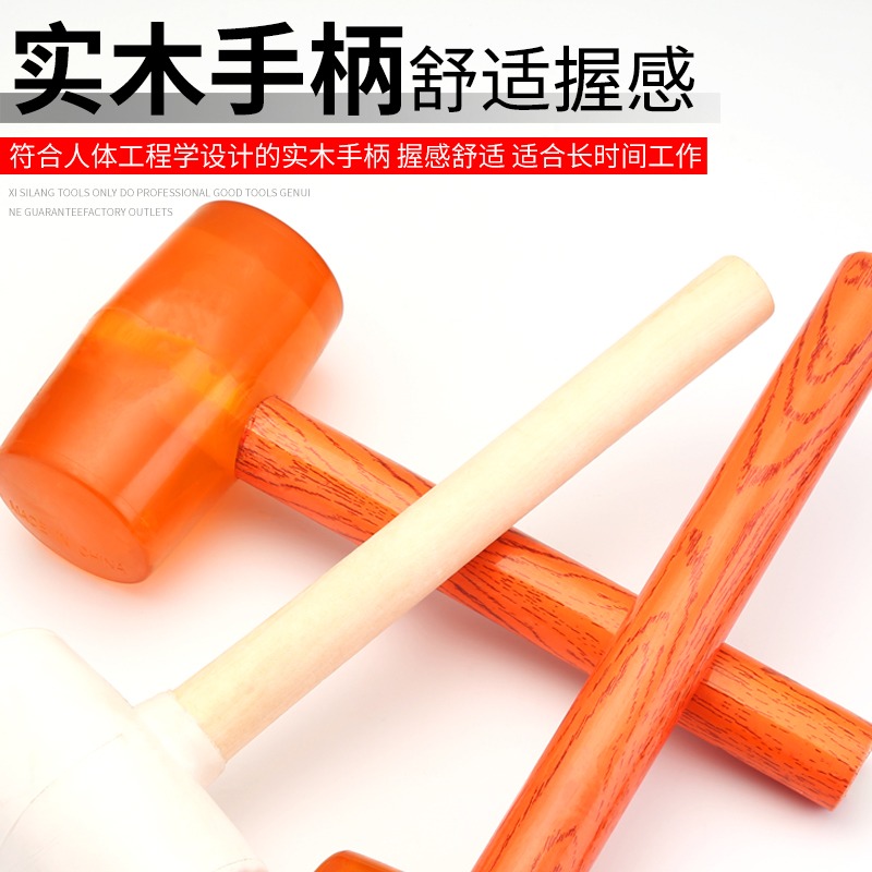 橡膠錘橡皮錘安裝錘膠錘皮敲打錘小錘子橡膠榔頭多功能大號錘頭-細節圖3
