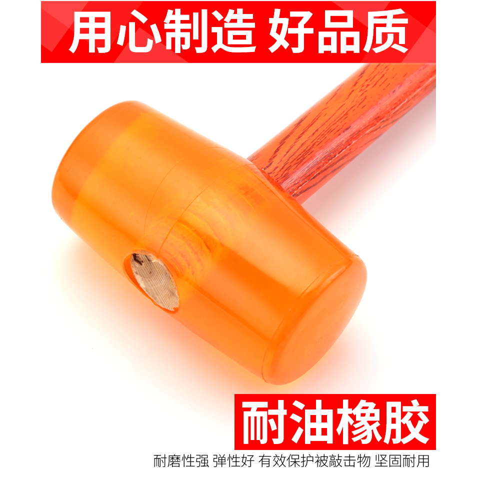 橡膠錘橡皮錘安裝錘膠錘皮敲打錘小錘子橡膠榔頭多功能大號錘頭-細節圖7