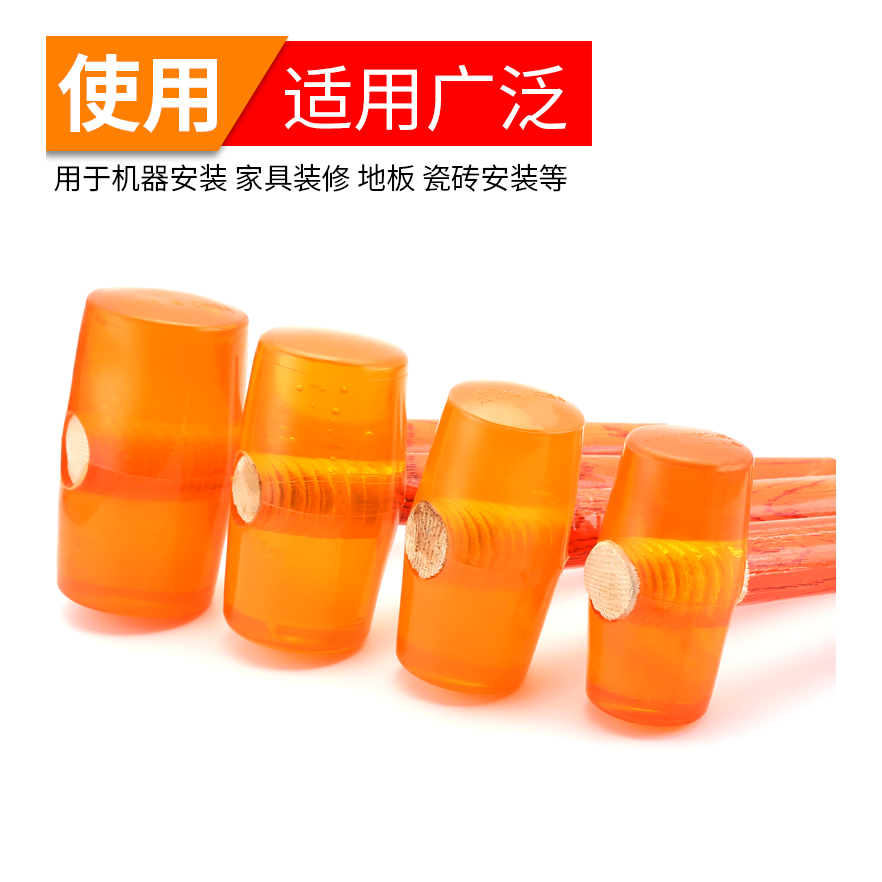 橡膠錘橡皮錘安裝錘膠錘皮敲打錘小錘子橡膠榔頭多功能大號錘頭-細節圖9