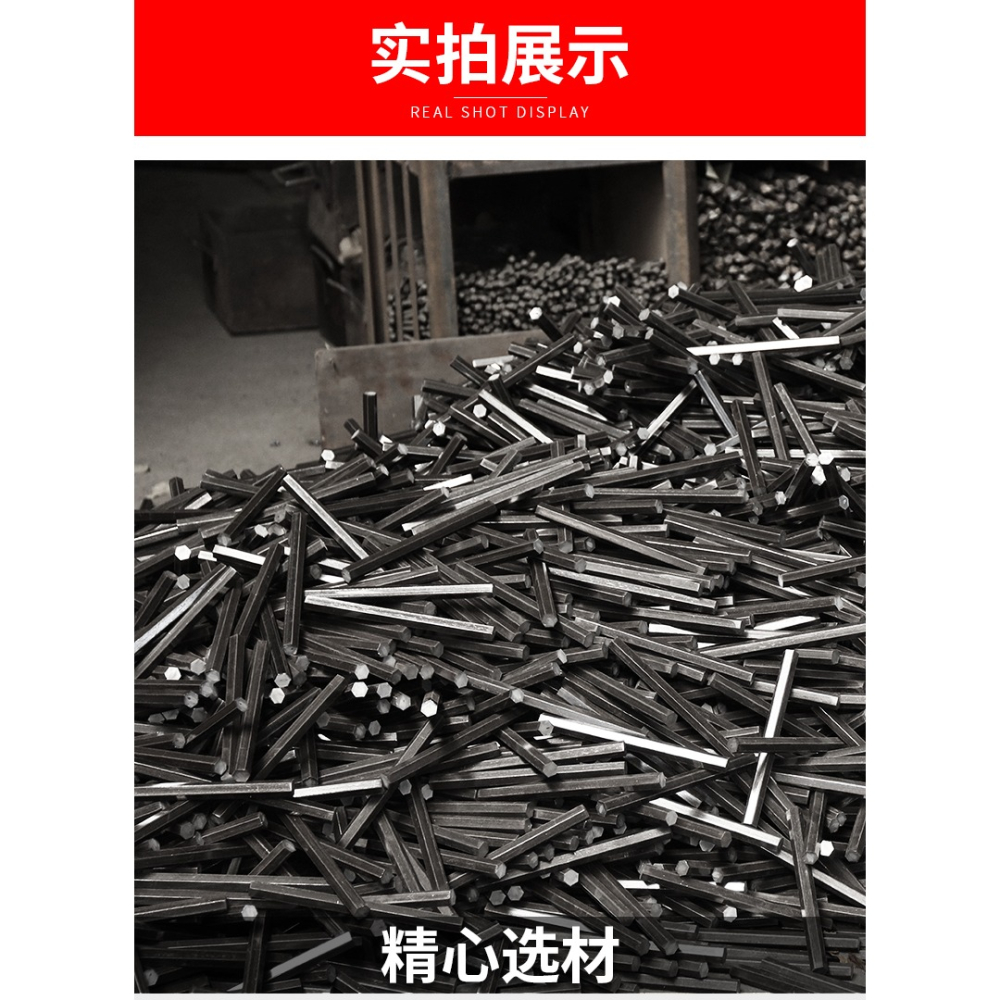 電錘鑿子沖擊鉆頭方柄四坑圓六角柄尖扁電鎬頭混凝土過墻穿墻開槽-細節圖10