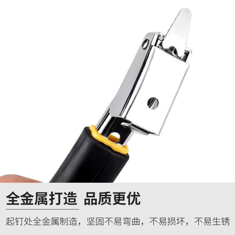 木工起釘器U釘門釘拔釘器起釘子工具拆釘器拔撬釘起釘神器取釘器-細節圖4