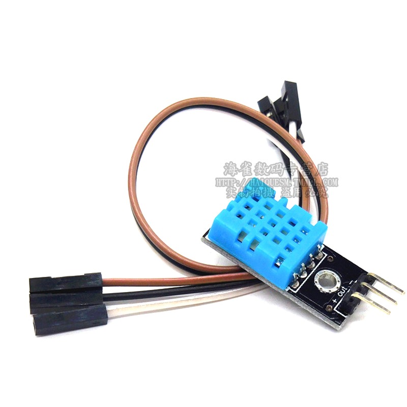 DHT11溫度模塊 濕度模塊 溫濕度模塊 DHT11傳感器(送杜邦線）-細節圖2