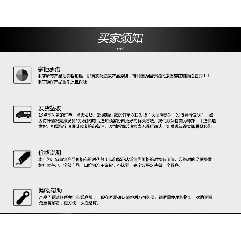 DHT11溫度模塊 濕度模塊 溫濕度模塊 DHT11傳感器(送杜邦線）-細節圖9