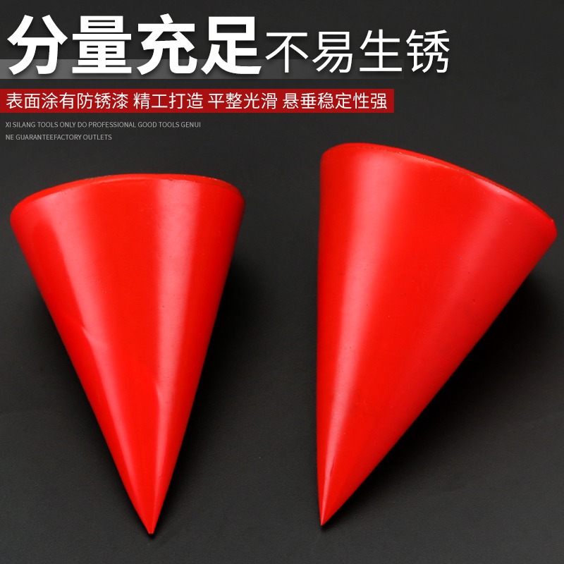 線墜鉛錘鋼制吊錘木工吊線墜吊線錘泥工工地用吊線砌磚線錐線垂-細節圖3