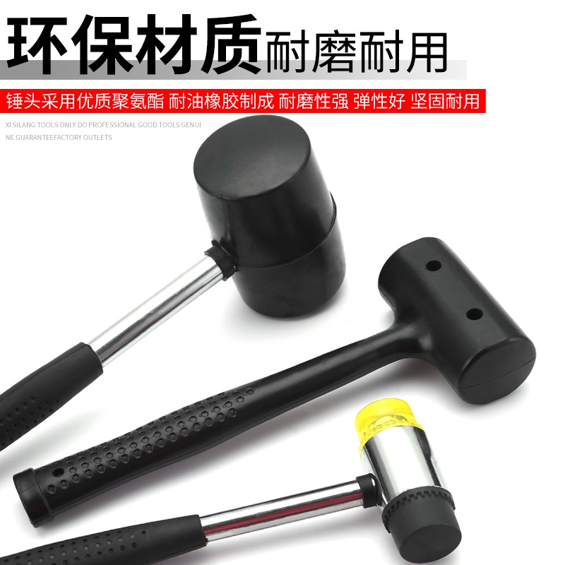 橡膠錘安裝錘多功能鋪貼瓷磚地板磚橡皮錘子榔頭敲打錘裝修工具-細節圖3