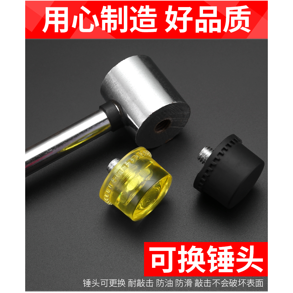 橡膠錘安裝錘多功能鋪貼瓷磚地板磚橡皮錘子榔頭敲打錘裝修工具-細節圖7