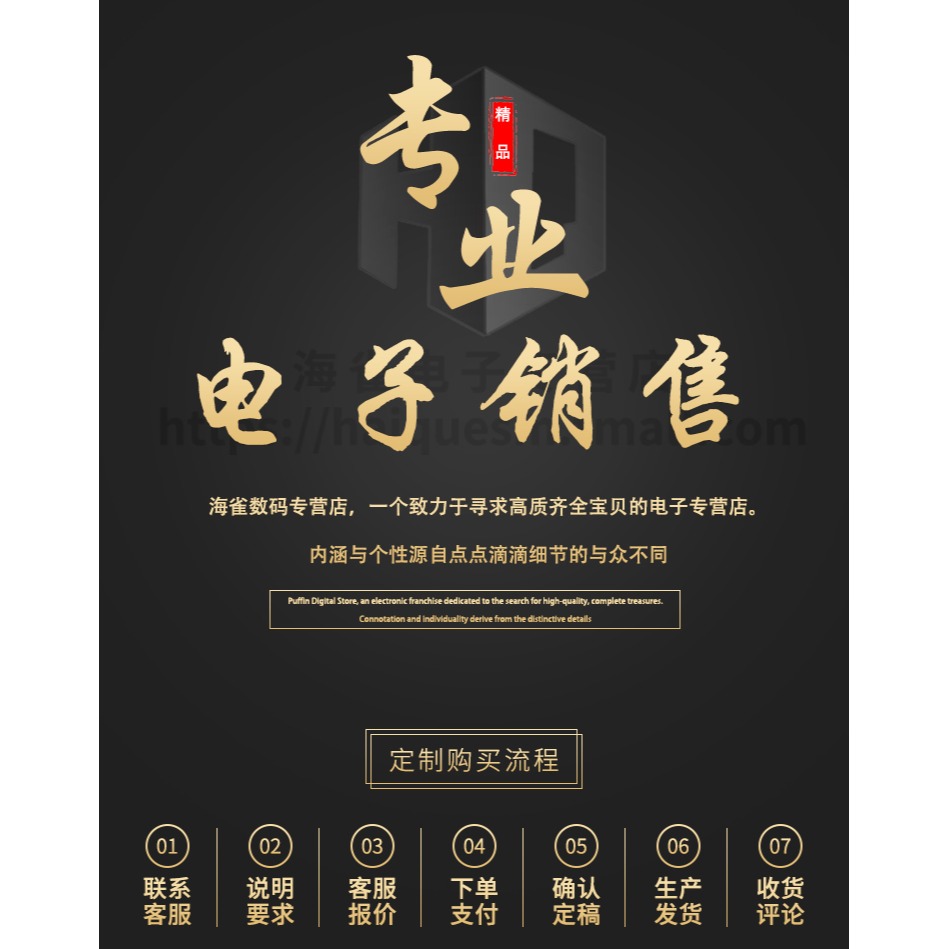 MAX9814麥克風放大器模塊 MIC話筒聲音放大/咪頭傳感器/YourCee-細節圖6