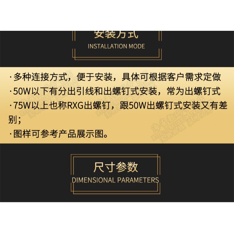 RX24-50W黃金鋁殼大功率電阻 0.1/0.5/1/50/100歐 2K 散熱電阻器-細節圖9