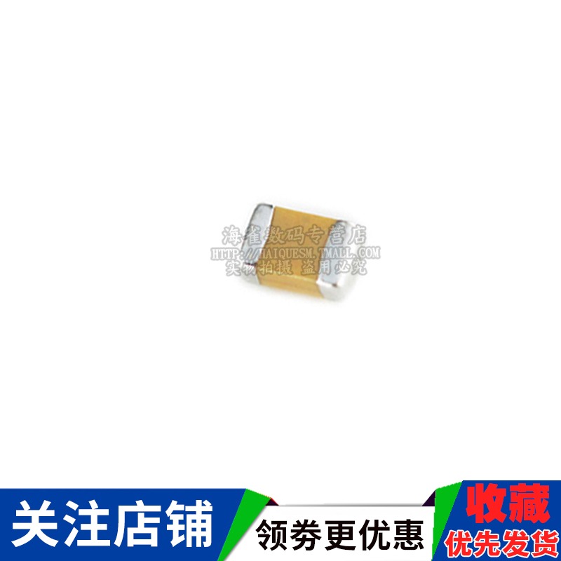 1206貼片電容器106M 10UF 104M 100nF 0.1 1uF 2.2 225 4.7 475m-細節圖4