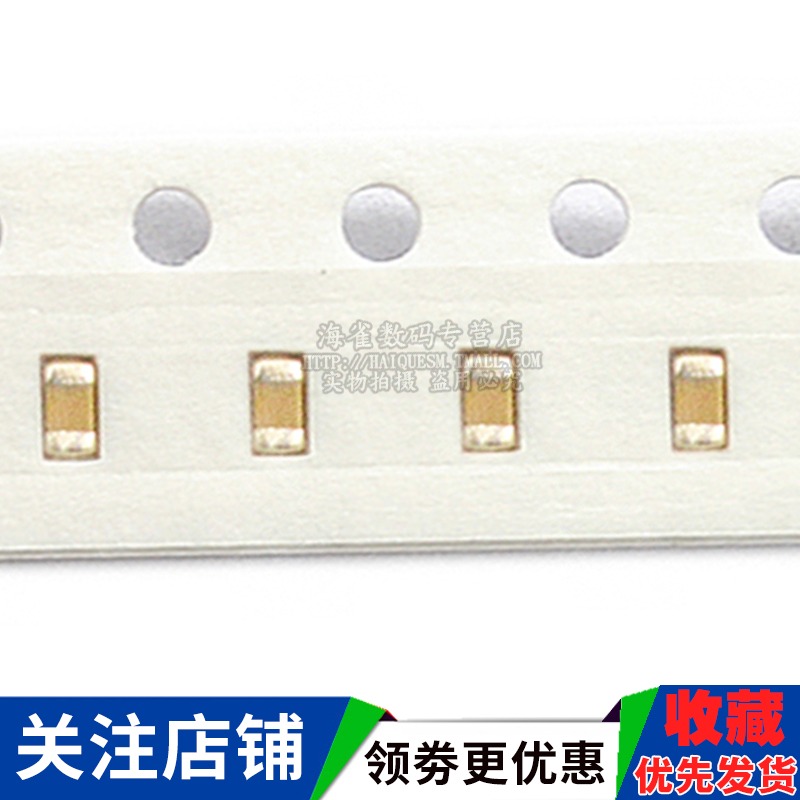 1206貼片電容器106M 10UF 104M 100nF 0.1 1uF 2.2 225 4.7 475m-細節圖5