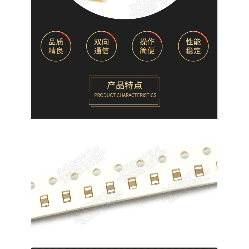 1206貼片電容器106M 10UF 104M 100nF 0.1 1uF 2.2 225 4.7 475m-細節圖8