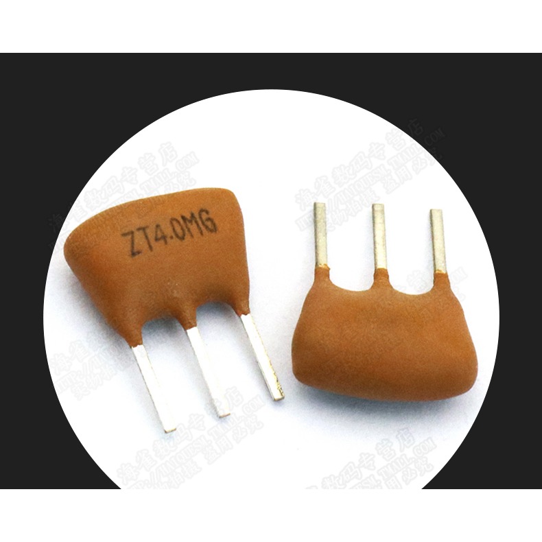 CSTLS4M00G53-B04MHz±0.5%15pF直插陶瓷晶振3腳(5個）-細節圖7