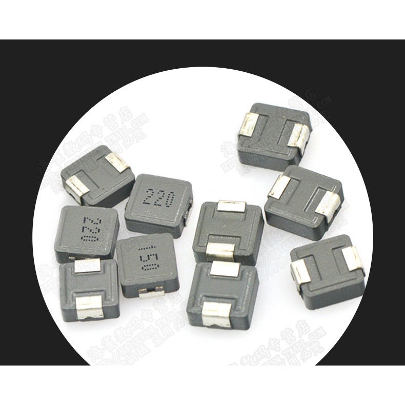 0630一體成型 貼片功率電感1/2.2/3.3/4.7/6.8/10/22UH 合金(5個)-細節圖7