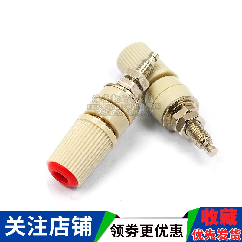 30A大電流香蕉插座M5*45純銅接線柱5mm香蕉座插頭4mm端子接地柱-細節圖4