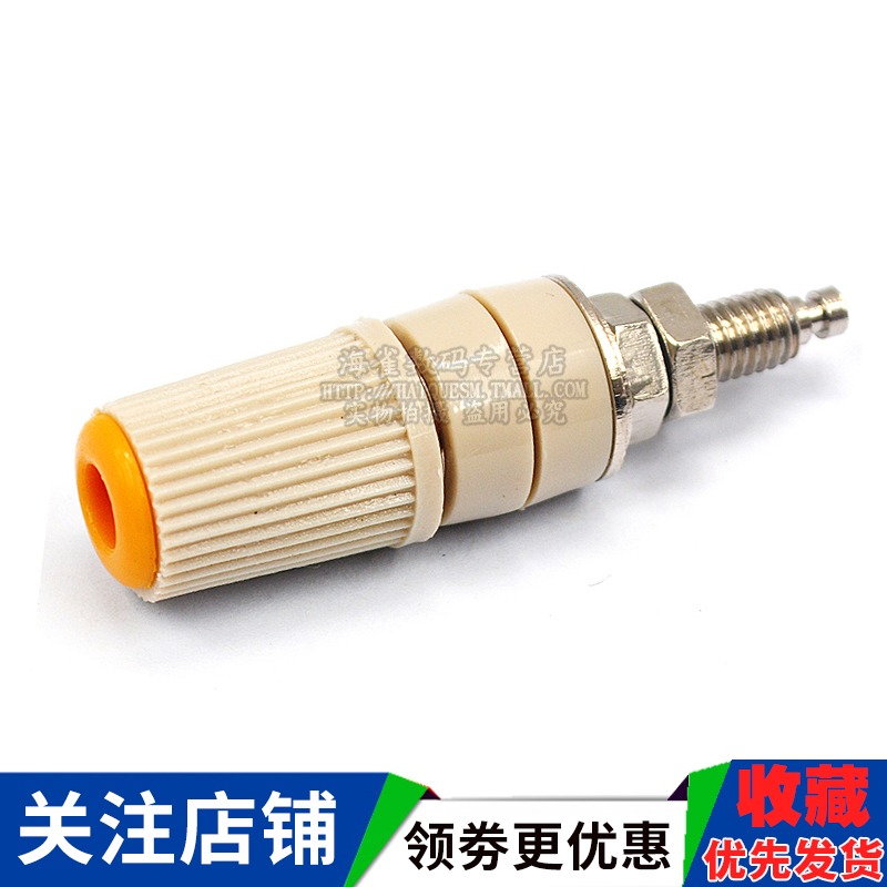 30A大電流香蕉插座M5*45純銅接線柱5mm香蕉座插頭4mm端子接地柱-細節圖5
