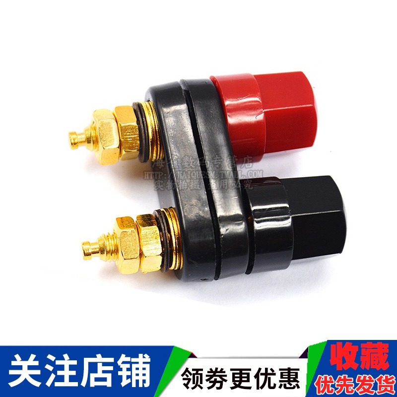 連體雙位功放接線柱紅黑雙六角/雙梅花頭4MM香蕉插座端子合金/銅-細節圖4