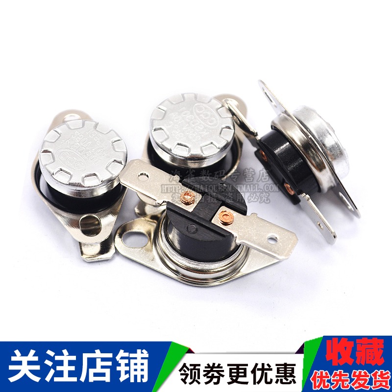 KSD301溫控開關溫度控制器 常閉常開45-150度250V/10A 過溫保護-細節圖4