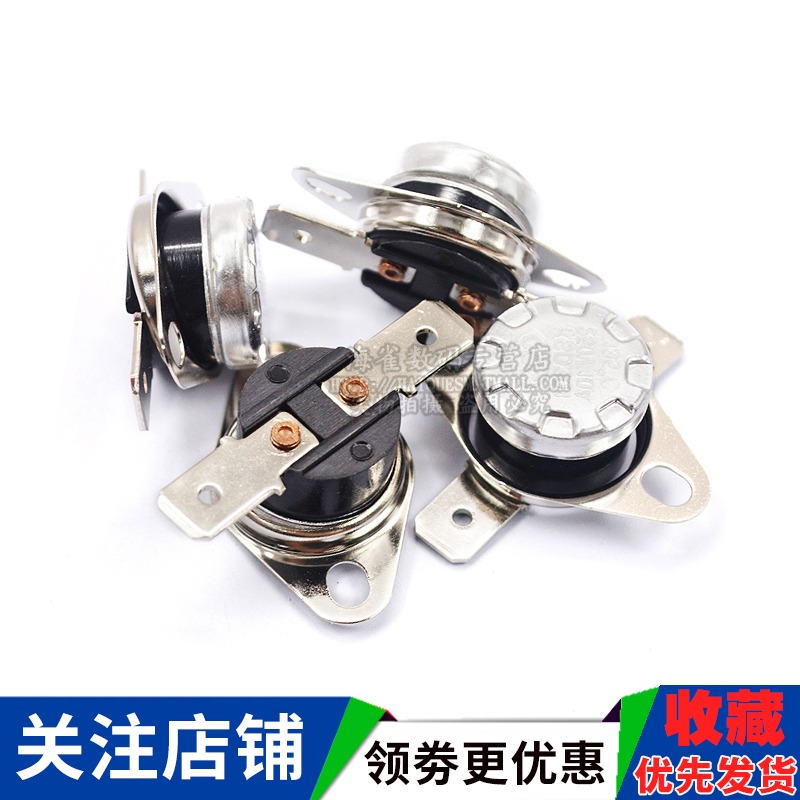 KSD301溫控開關溫度控制器 常閉常開45-150度250V/10A 過溫保護-細節圖5