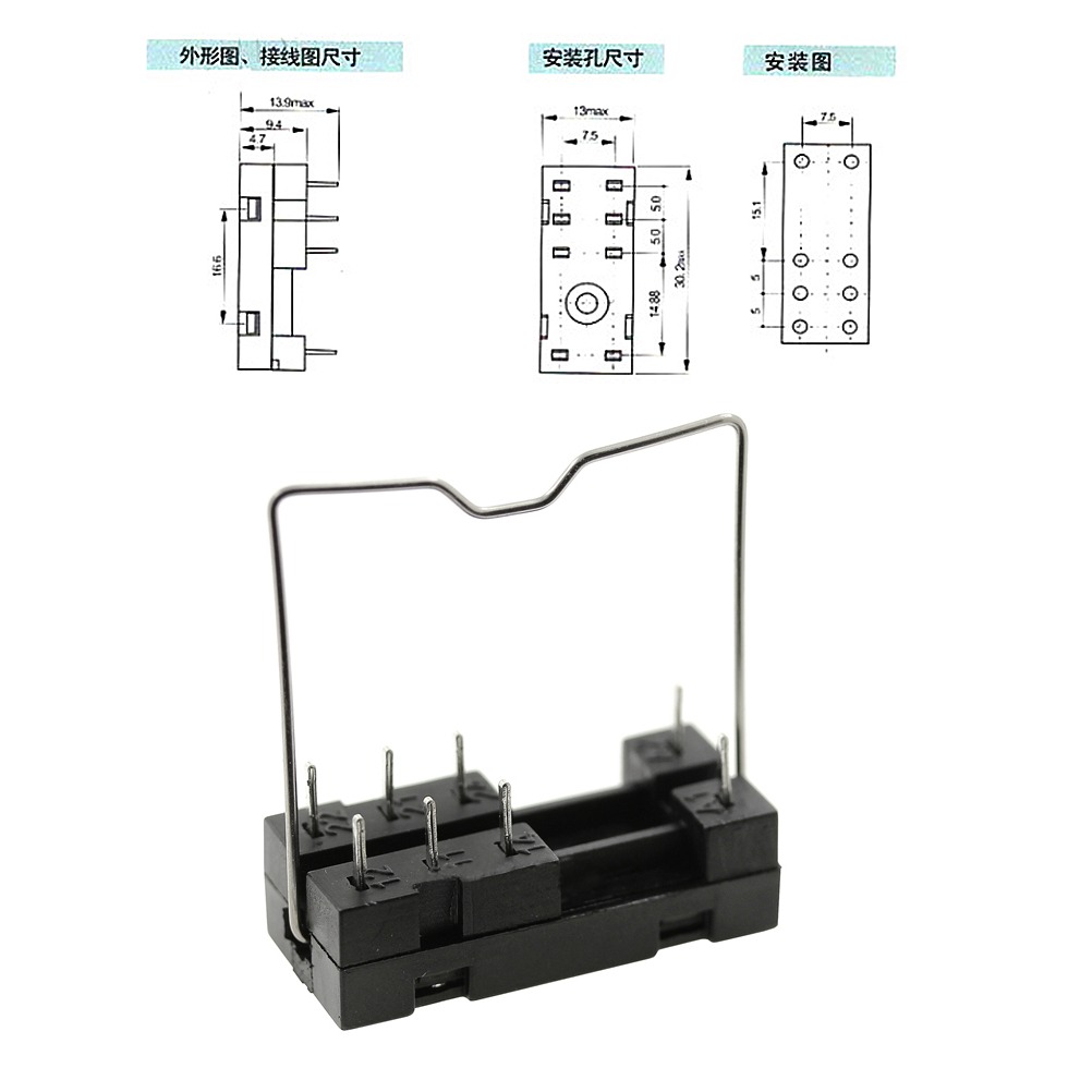 繼電器G2R-1A -1 -2 -E 5VDC 12VDC 24VDC 5腳6腳8腳DC 5V12V24V-細節圖5