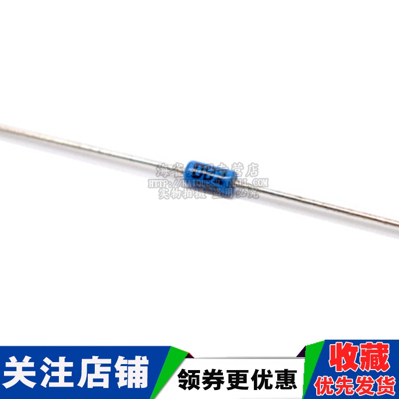 雙向觸發二極管 DB3藍色 DB-3觸發管 封裝DO-35 50個-細節圖5