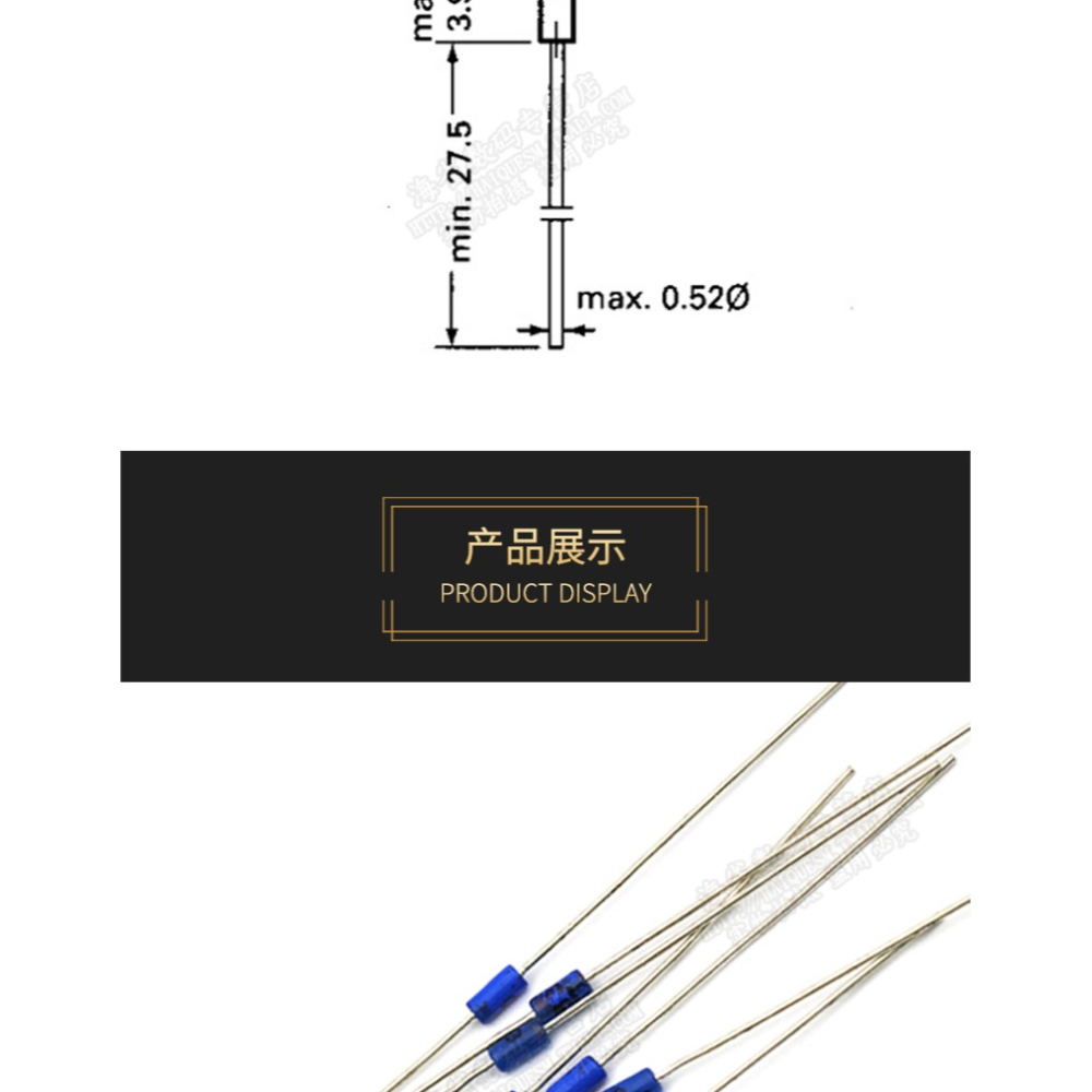 雙向觸發二極管 DB3藍色 DB-3觸發管 封裝DO-35 50個-細節圖10