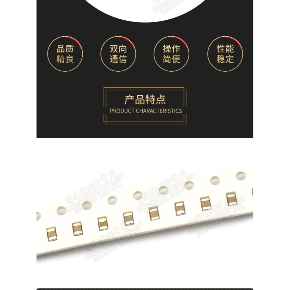 1206貼片電容器10pF 22pF 15pF 30pF 33pF 100 470pF 101 220 471-細節圖8