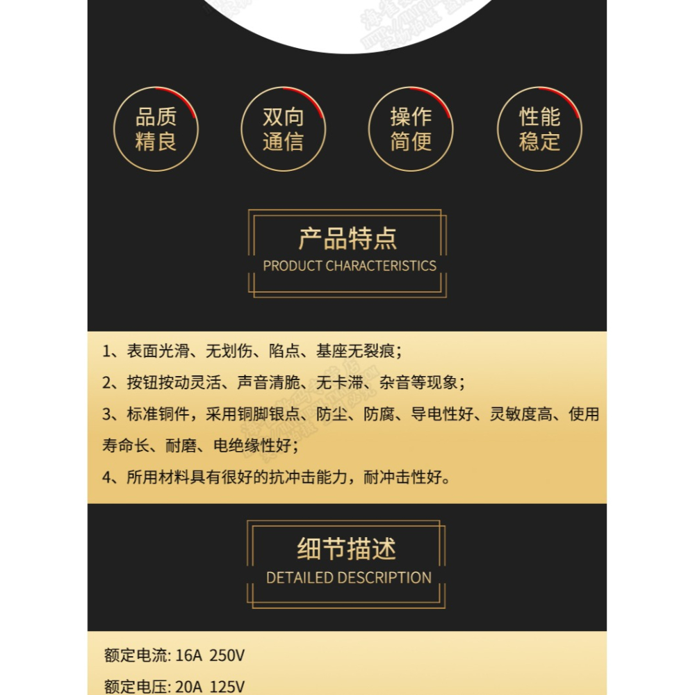 雙聯船型開關 紅綠色帶燈2檔6腳 電源按鈕開關電餅鐺電暖器開關-細節圖8