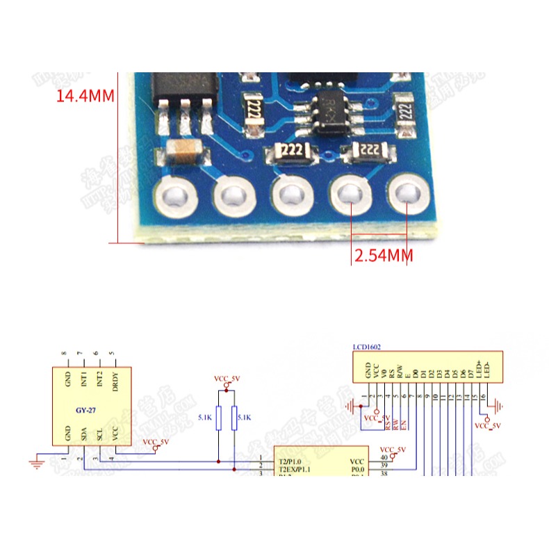 海雀 GY-271 QMC5883L電子指南針羅盤模塊 三軸磁場傳感器-細節圖9