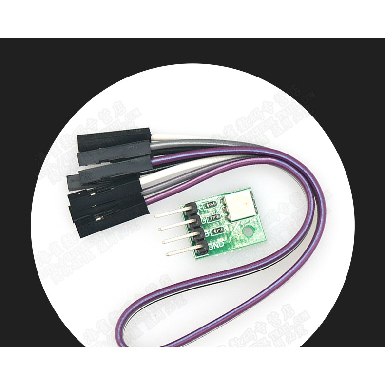 海雀 RGB模塊 LED模塊 全綵LED模塊 三色LED單片機開發小板-細節圖7