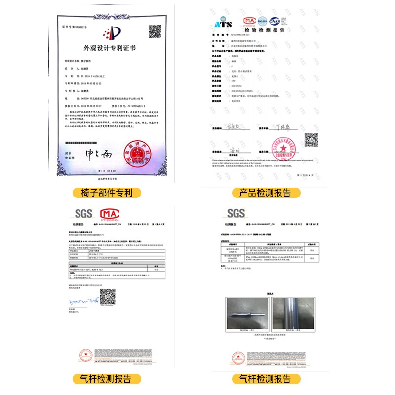 電腦椅家用寫字椅舒適人體工學椅靠背轉椅升降椅辦公座椅電競椅子-細節圖4